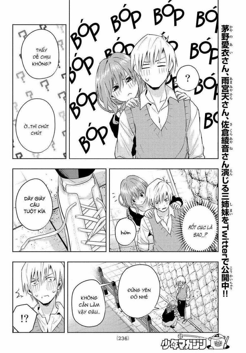 Amagami-San Chi No Enmusubi! Chapter 14 trang 15