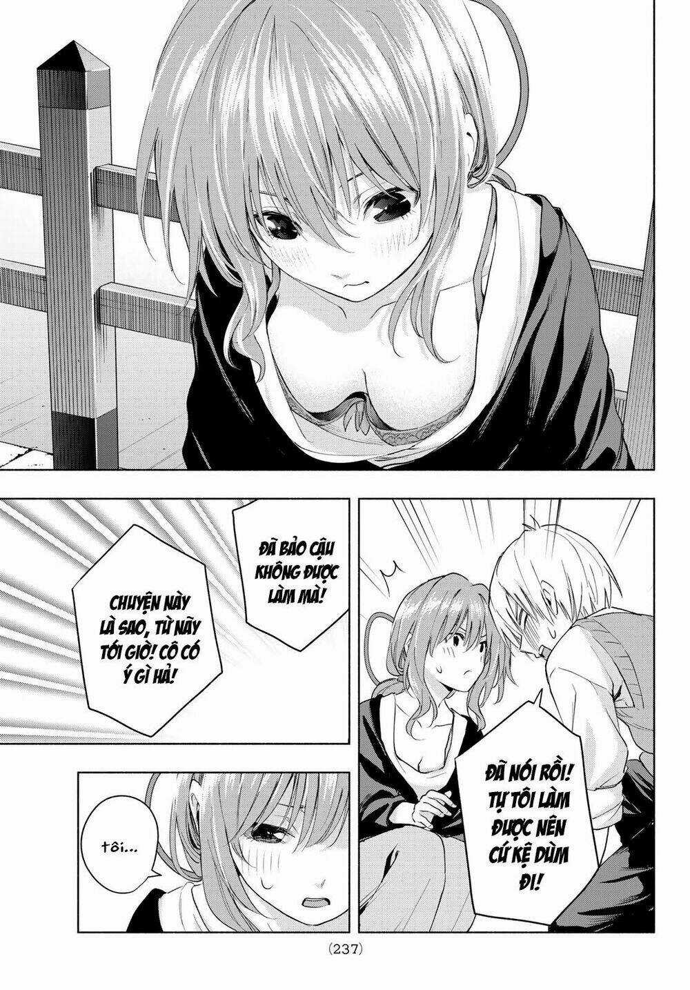 Amagami-San Chi No Enmusubi! Chapter 14 trang 16