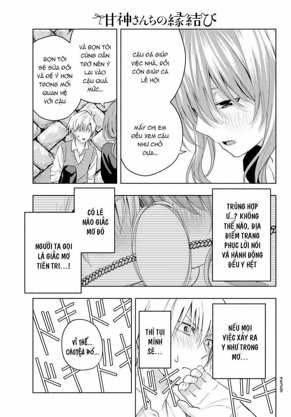 Amagami-San Chi No Enmusubi! Chapter 14 trang 18