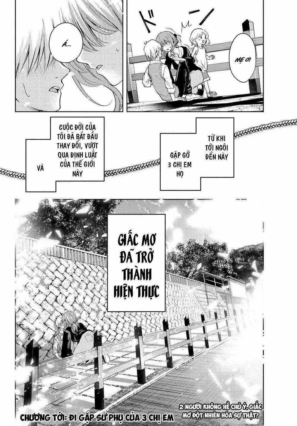 Amagami-San Chi No Enmusubi! Chapter 14 trang 20