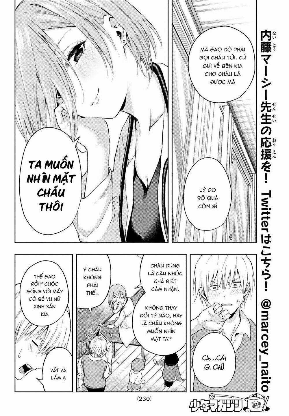 Amagami-San Chi No Enmusubi! Chapter 14 trang 9