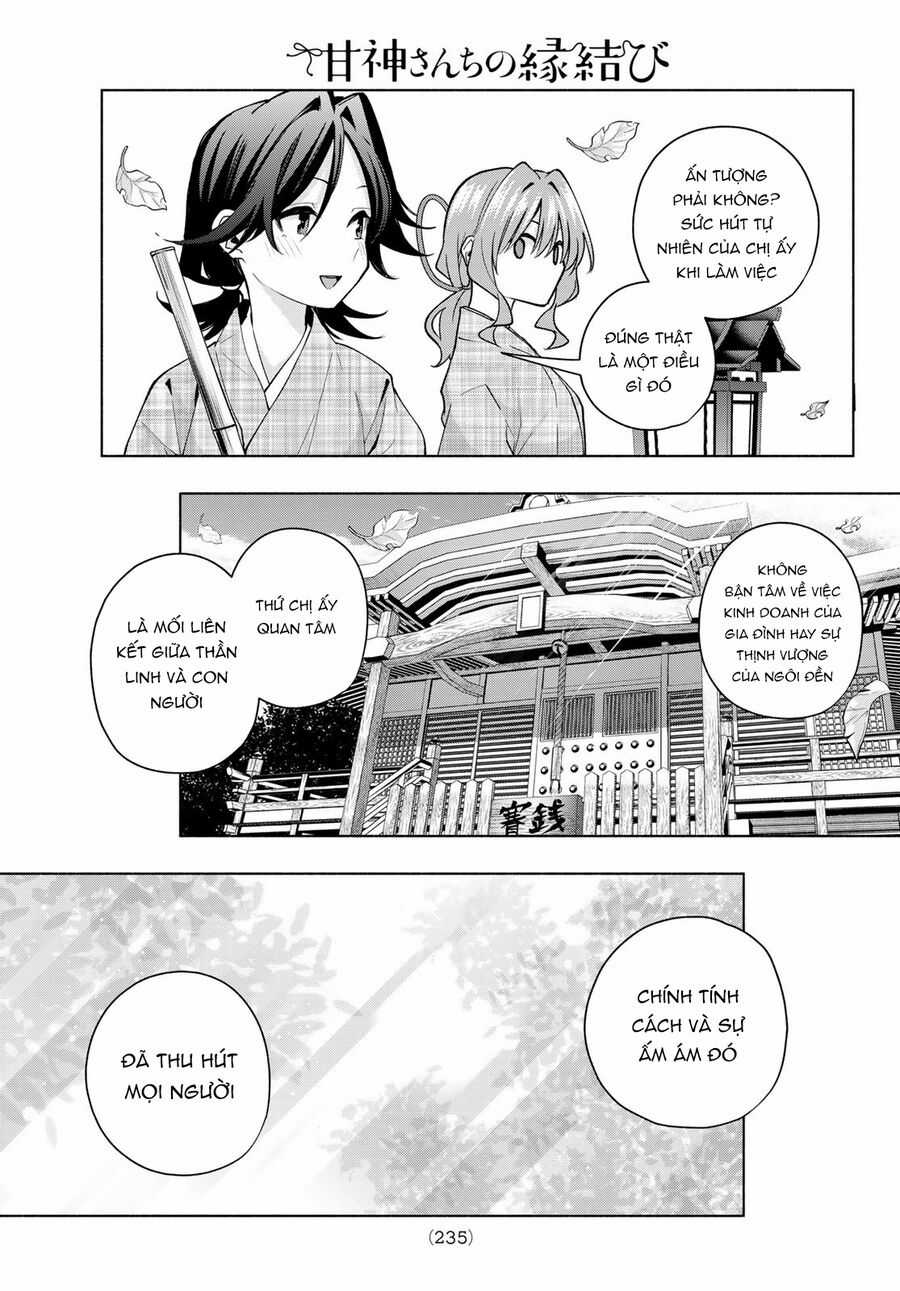 Amagami-San Chi No Enmusubi! Chapter 156 trang 15