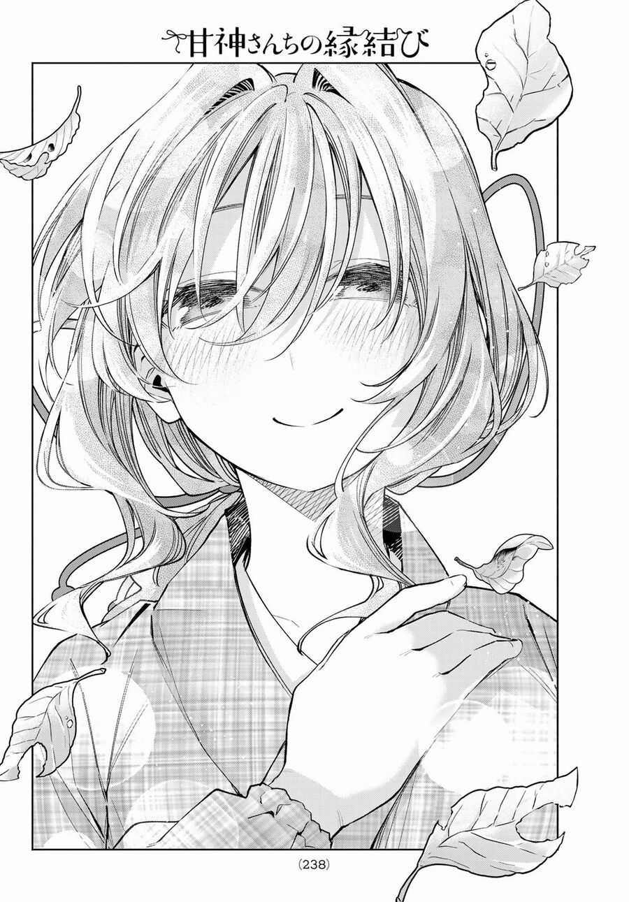 Amagami-San Chi No Enmusubi! Chapter 156 trang 17