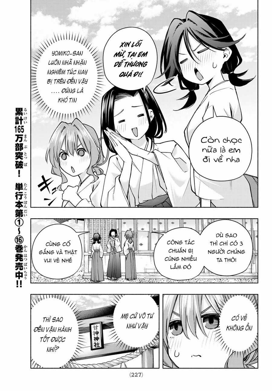 Amagami-San Chi No Enmusubi! Chapter 156 trang 7