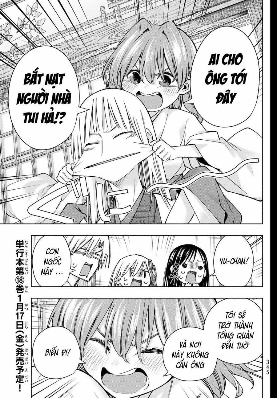 Amagami-San Chi No Enmusubi! Chapter 157 trang 13