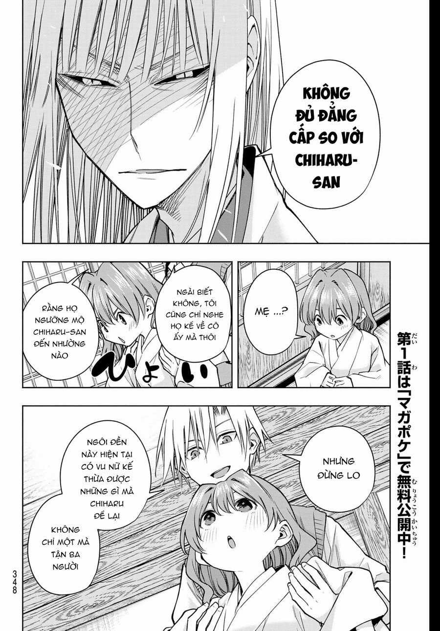 Amagami-San Chi No Enmusubi! Chapter 157 trang 16