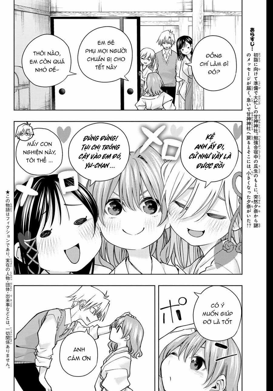 Amagami-San Chi No Enmusubi! Chapter 157 trang 2