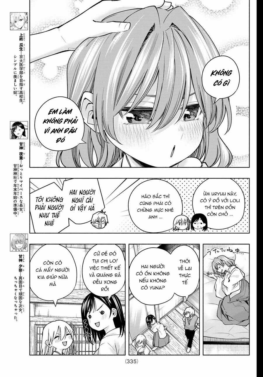 Amagami-San Chi No Enmusubi! Chapter 157 trang 3