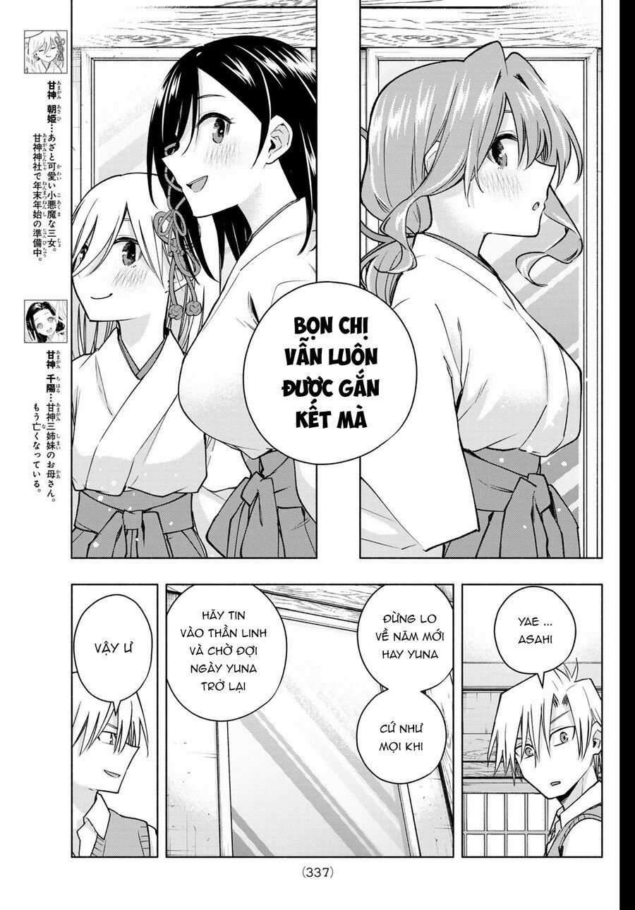 Amagami-San Chi No Enmusubi! Chapter 157 trang 5