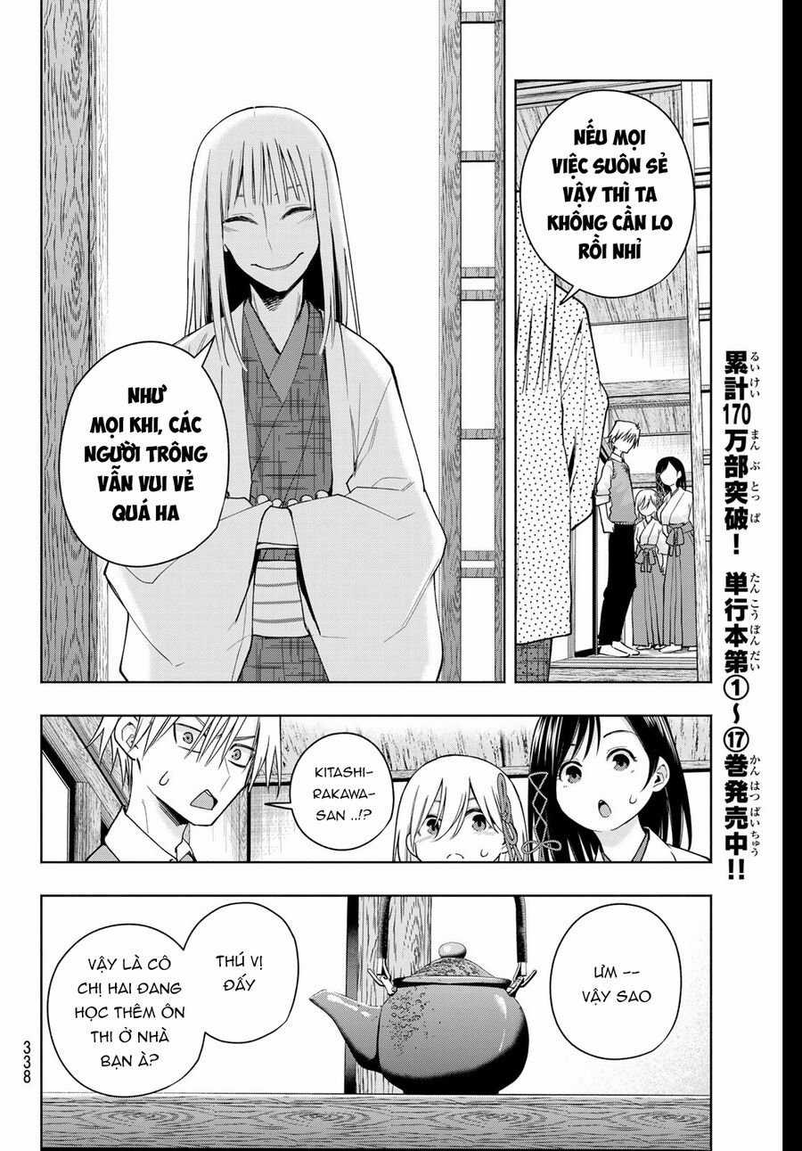 Amagami-San Chi No Enmusubi! Chapter 157 trang 6