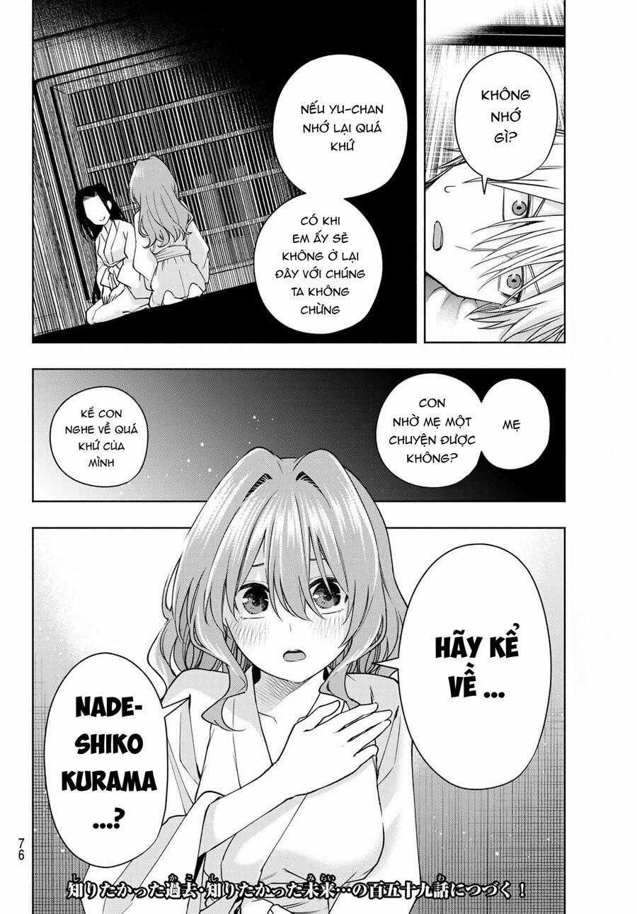 Amagami-San Chi No Enmusubi! Chapter 158 trang 19