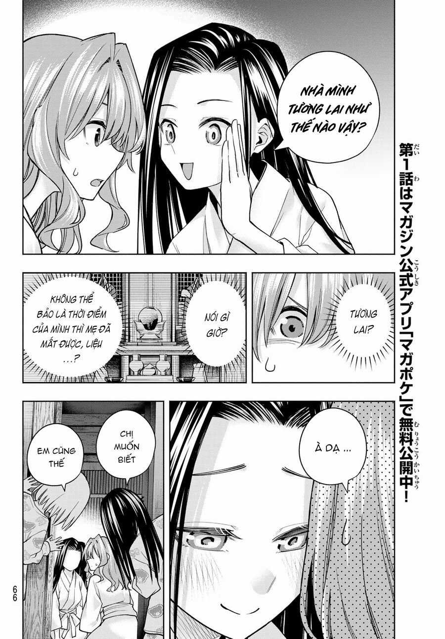 Amagami-San Chi No Enmusubi! Chapter 159 trang 10