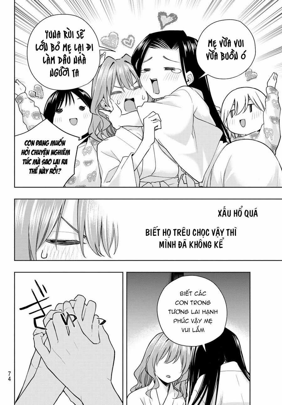 Amagami-San Chi No Enmusubi! Chapter 159 trang 18