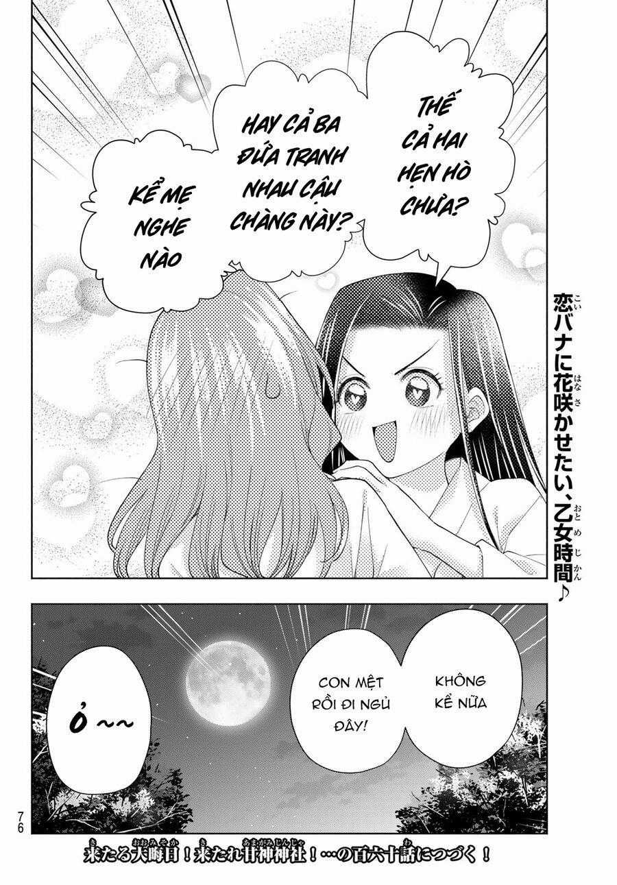 Amagami-San Chi No Enmusubi! Chapter 159 trang 20