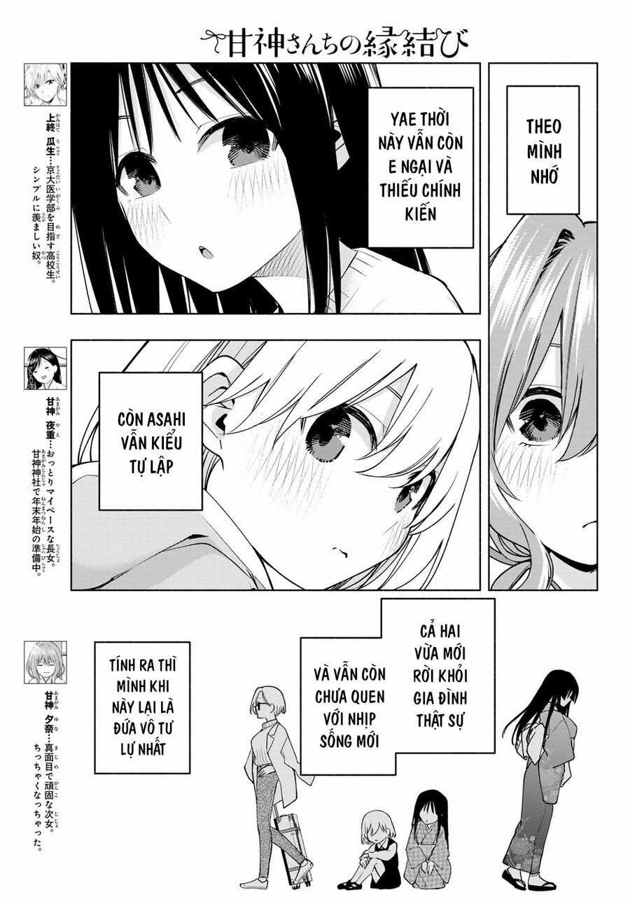 Amagami-San Chi No Enmusubi! Chapter 159 trang 3