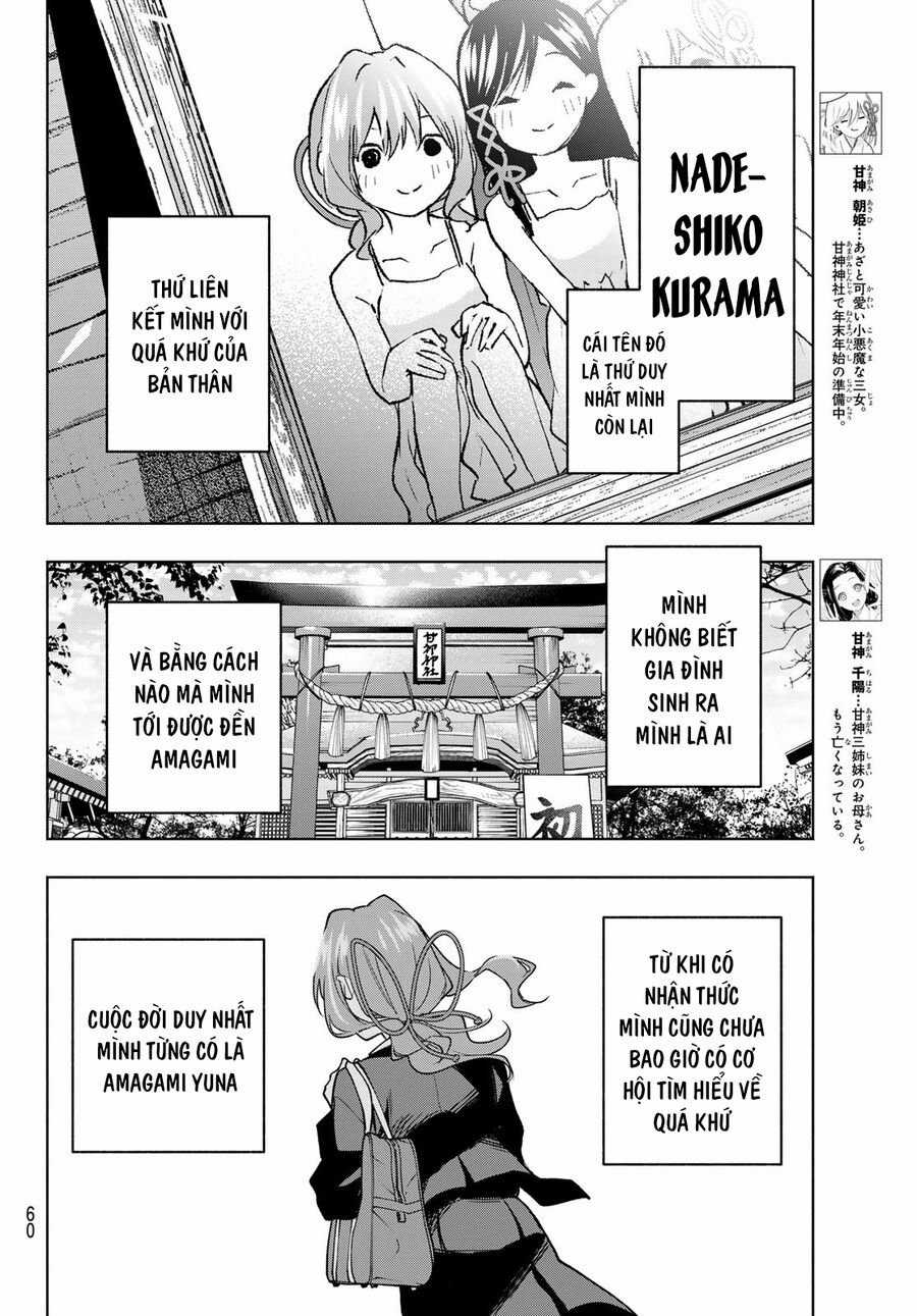 Amagami-San Chi No Enmusubi! Chapter 159 trang 4
