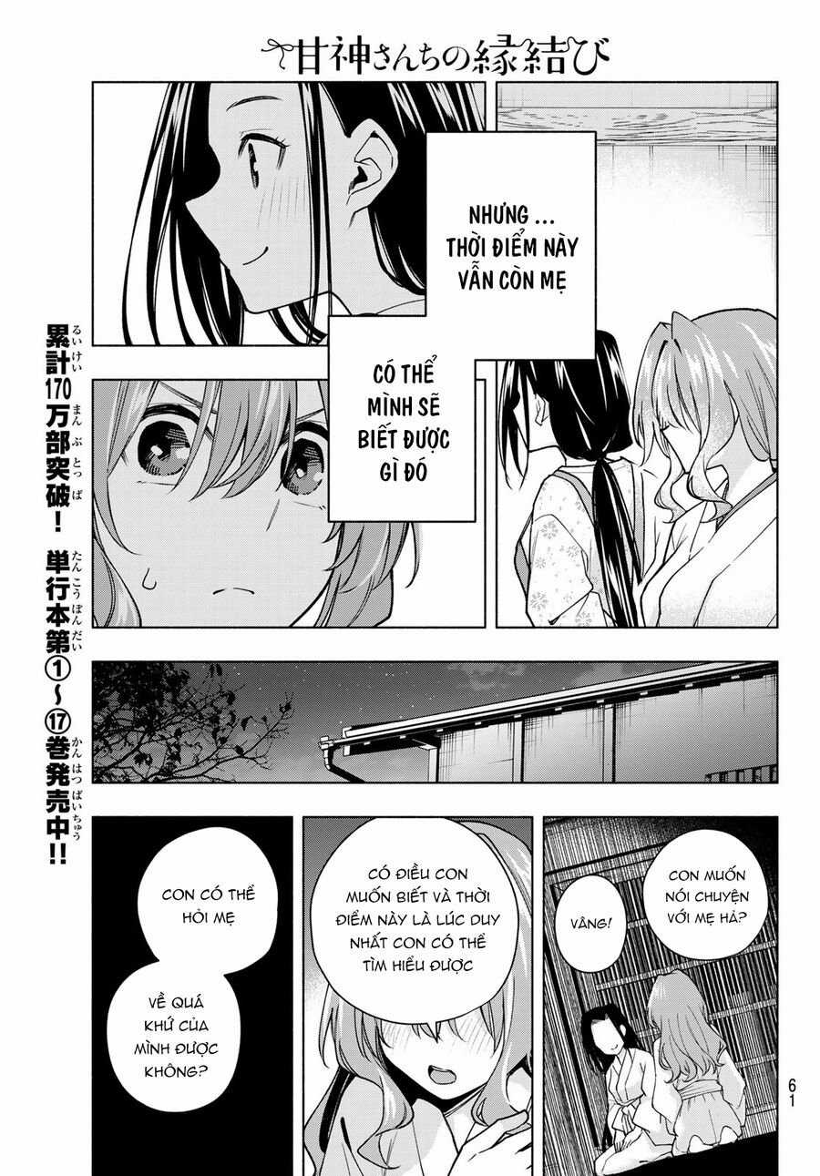 Amagami-San Chi No Enmusubi! Chapter 159 trang 5