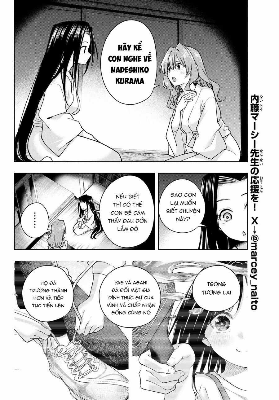 Amagami-San Chi No Enmusubi! Chapter 159 trang 6