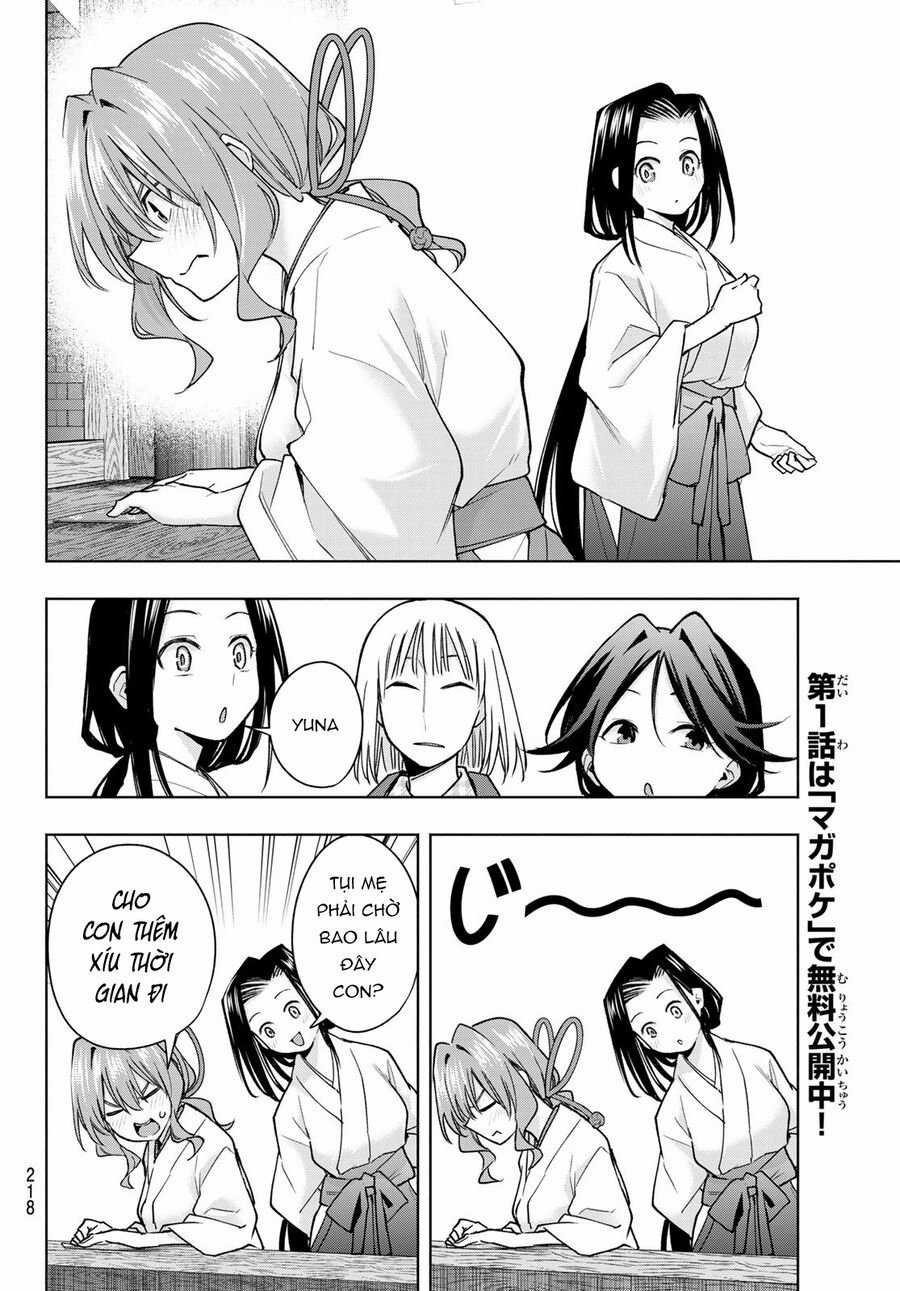 Amagami-San Chi No Enmusubi! Chapter 160 trang 12