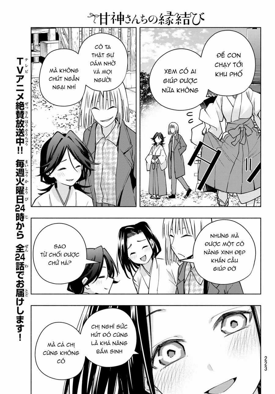 Amagami-San Chi No Enmusubi! Chapter 160 trang 17