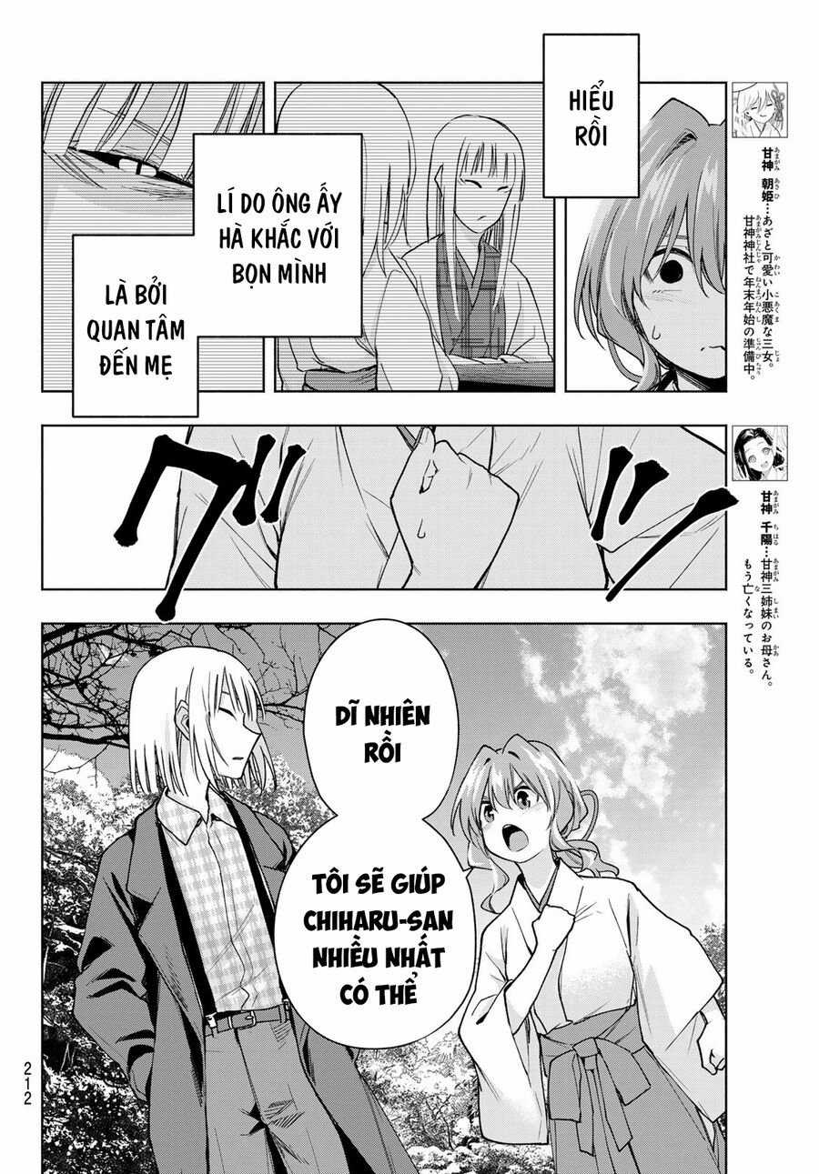 Amagami-San Chi No Enmusubi! Chapter 160 trang 6