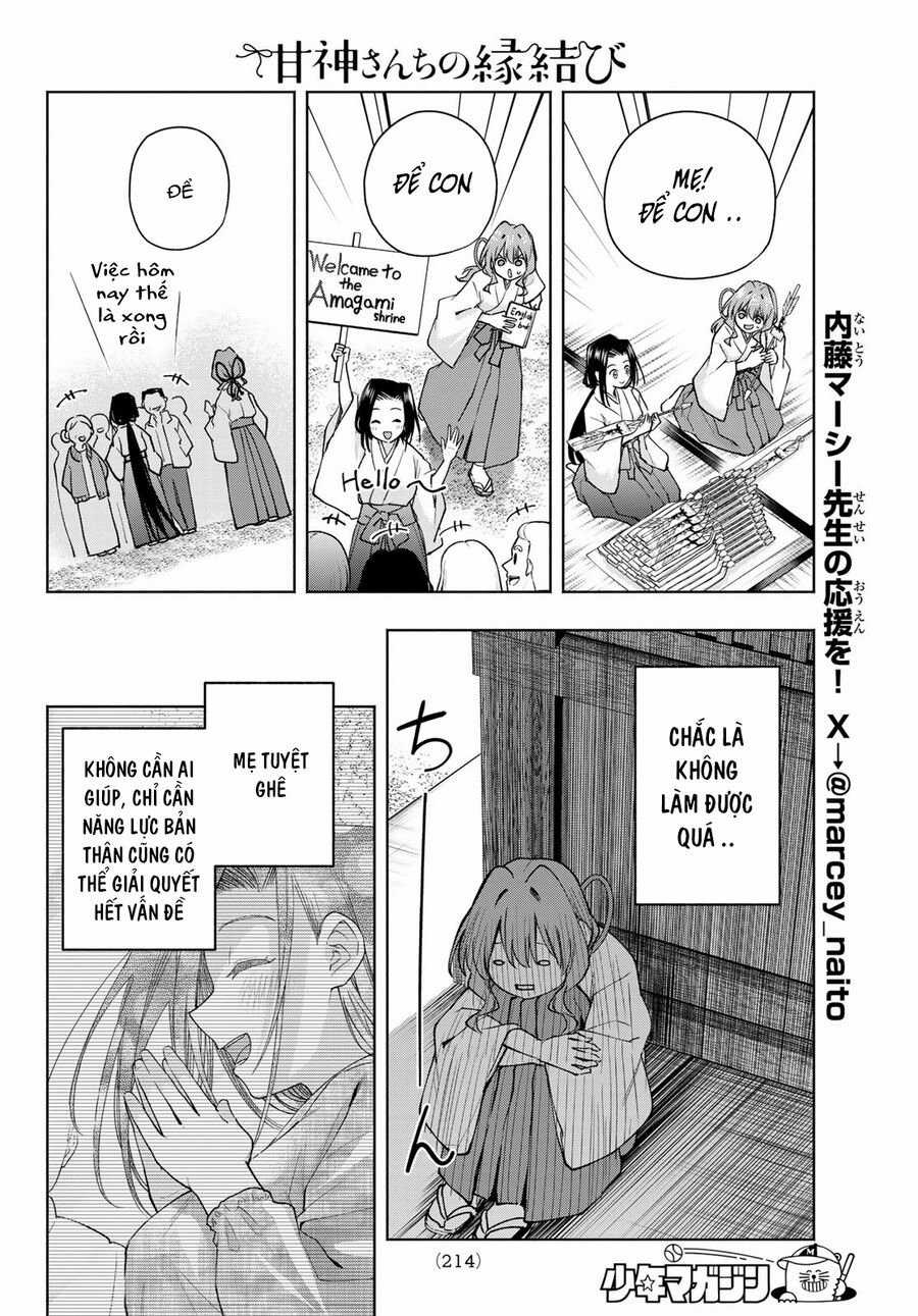 Amagami-San Chi No Enmusubi! Chapter 160 trang 8