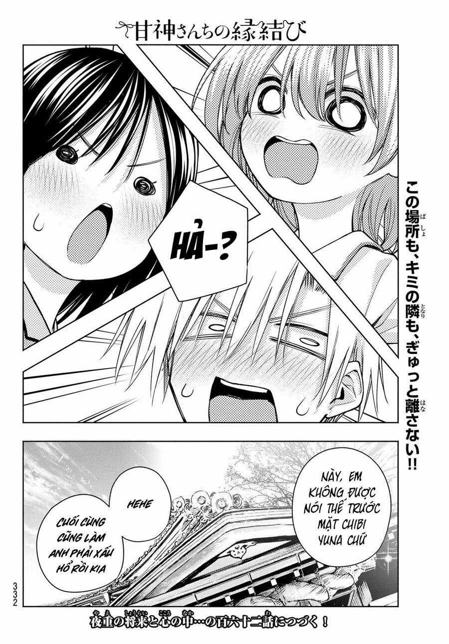 Amagami-San Chi No Enmusubi! Chapter 161 trang 19