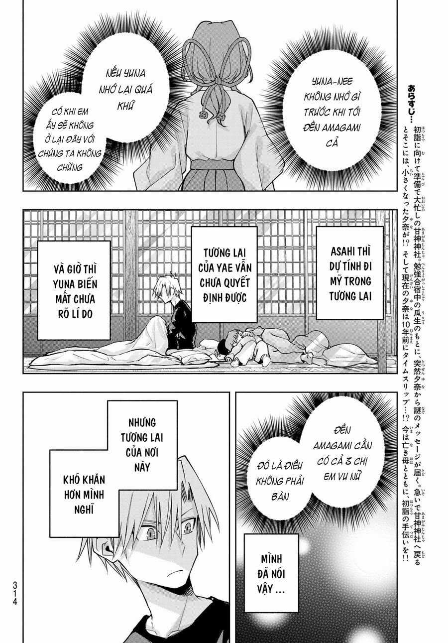 Amagami-San Chi No Enmusubi! Chapter 161 trang 2