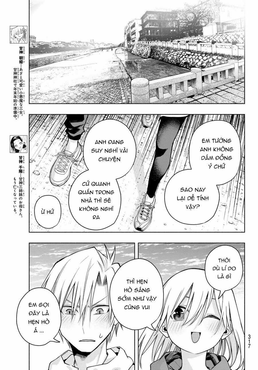 Amagami-San Chi No Enmusubi! Chapter 161 trang 5