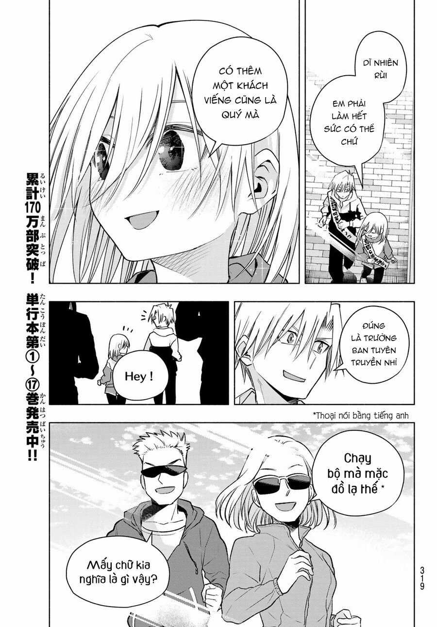 Amagami-San Chi No Enmusubi! Chapter 161 trang 7