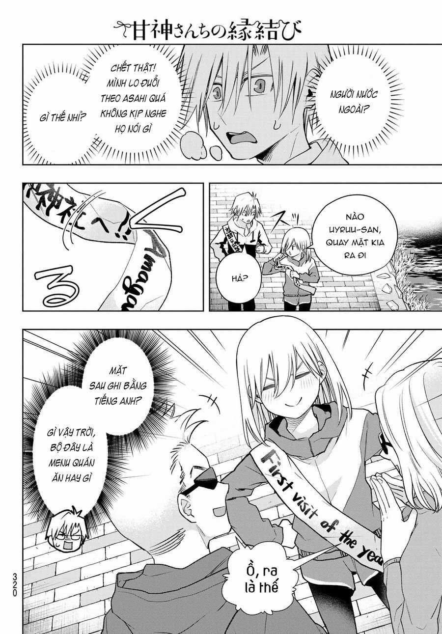 Amagami-San Chi No Enmusubi! Chapter 161 trang 8