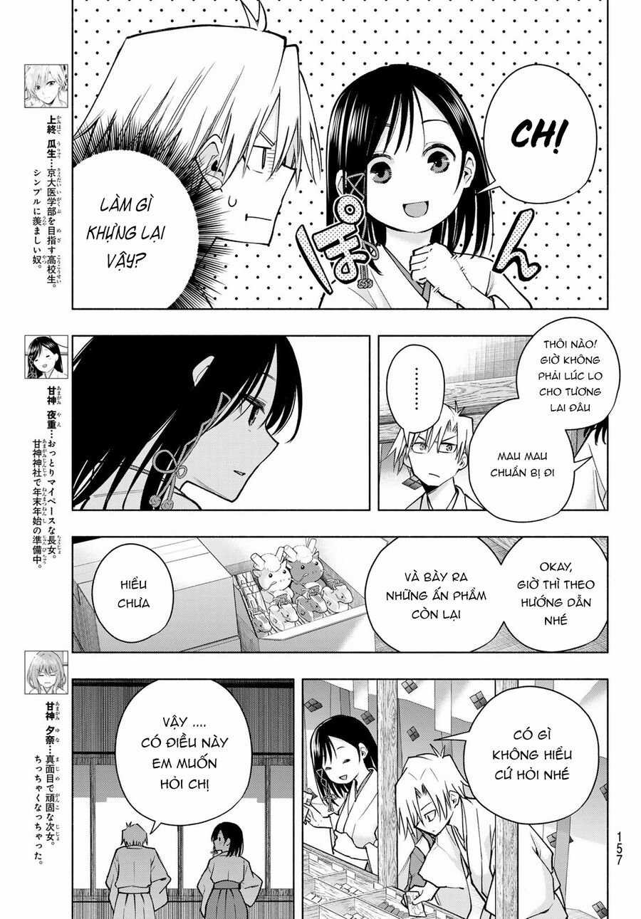 Amagami-San Chi No Enmusubi! Chapter 162 trang 3