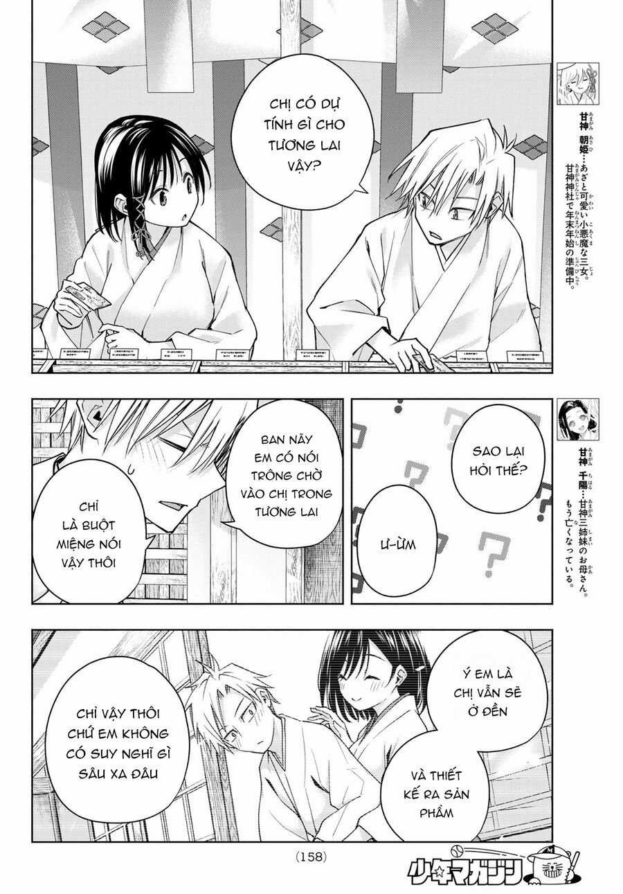 Amagami-San Chi No Enmusubi! Chapter 162 trang 4