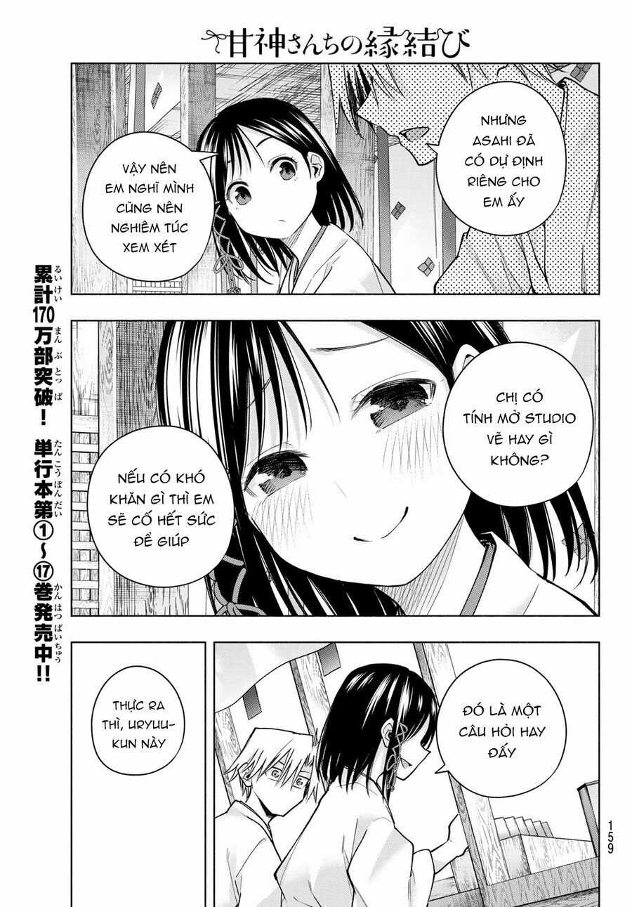 Amagami-San Chi No Enmusubi! Chapter 162 trang 5