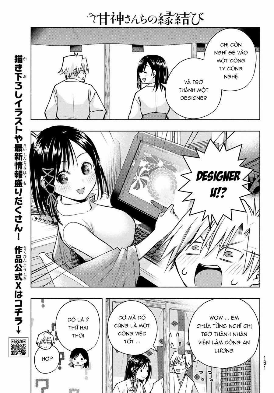 Amagami-San Chi No Enmusubi! Chapter 162 trang 7