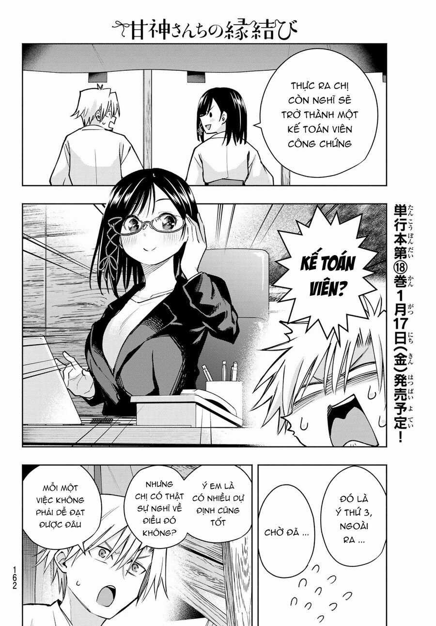 Amagami-San Chi No Enmusubi! Chapter 162 trang 8