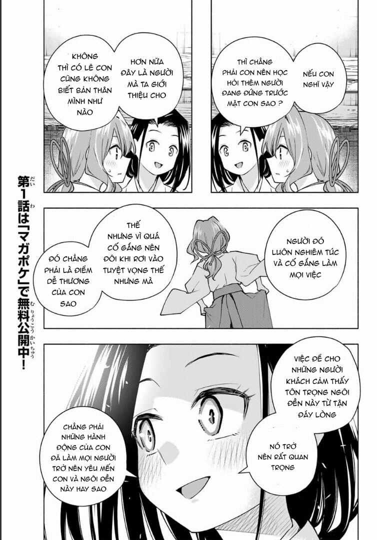 Amagami-San Chi No Enmusubi! Chapter 163 trang 11