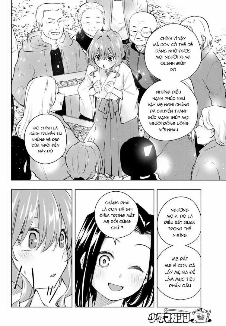 Amagami-San Chi No Enmusubi! Chapter 163 trang 12