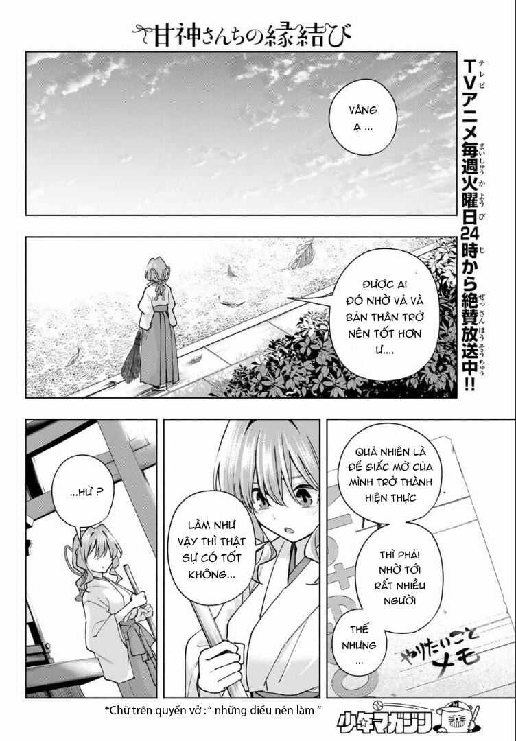 Amagami-San Chi No Enmusubi! Chapter 163 trang 15