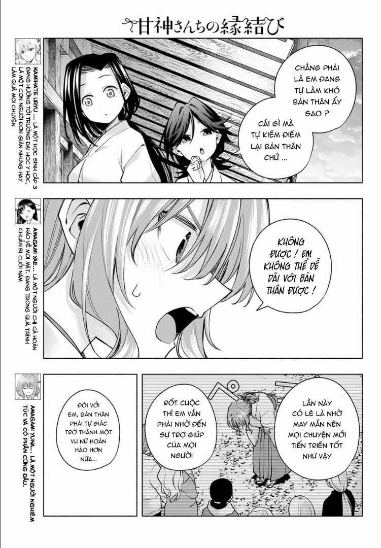 Amagami-San Chi No Enmusubi! Chapter 163 trang 3
