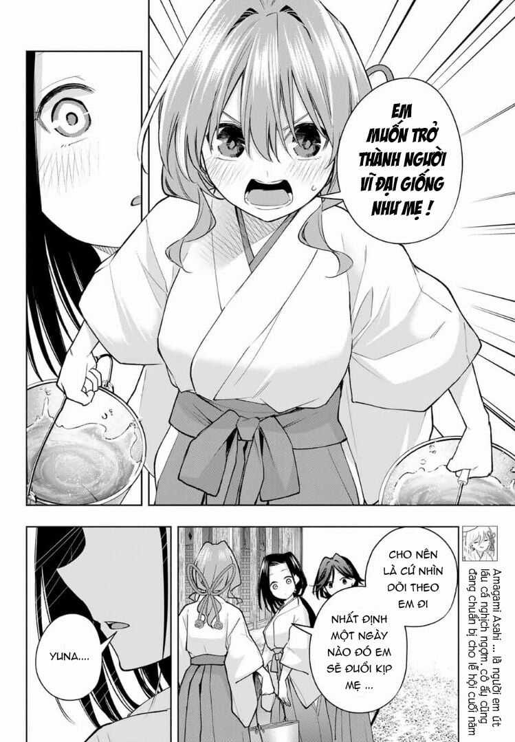 Amagami-San Chi No Enmusubi! Chapter 163 trang 4