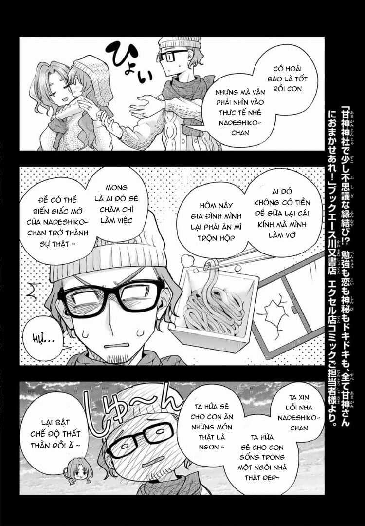 Amagami-San Chi No Enmusubi! Chapter 164 trang 12