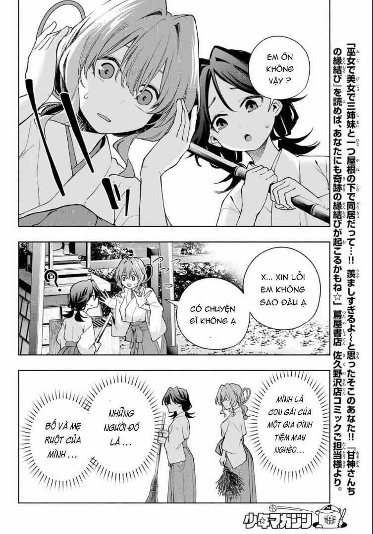 Amagami-San Chi No Enmusubi! Chapter 164 trang 14