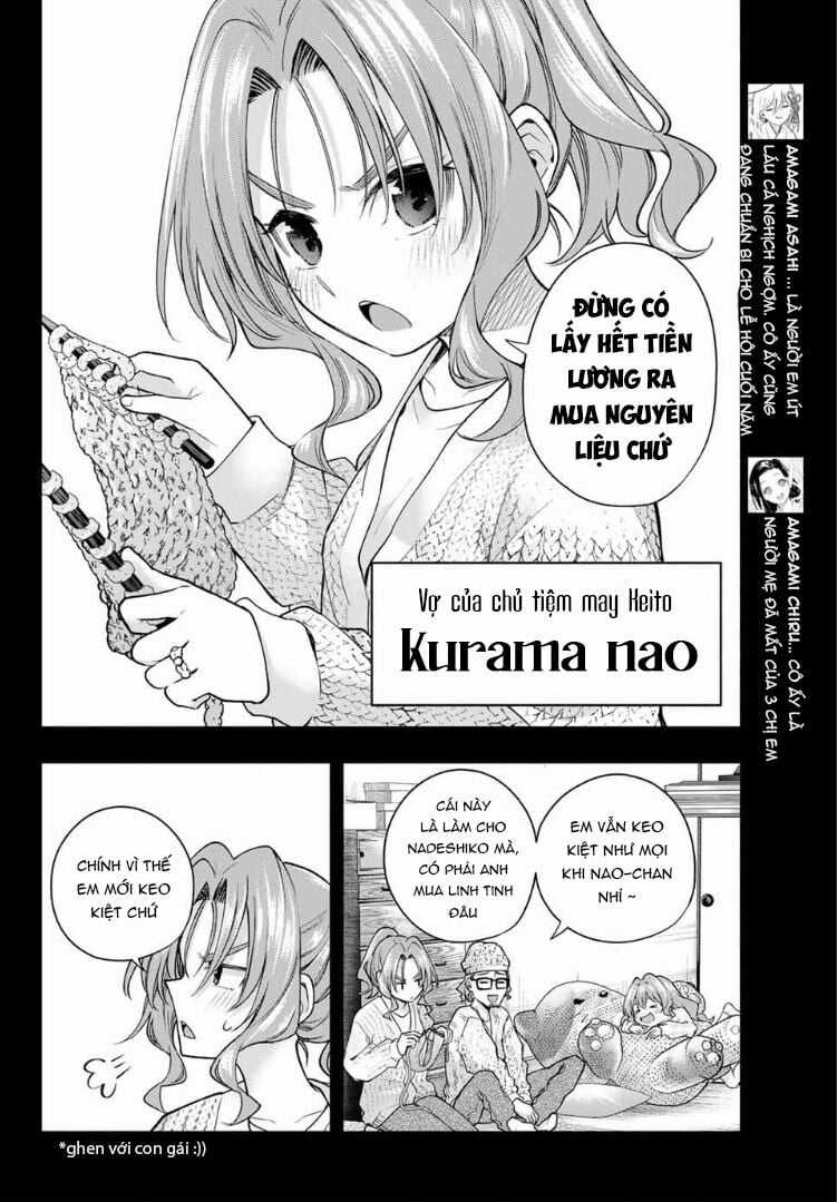 Amagami-San Chi No Enmusubi! Chapter 164 trang 4