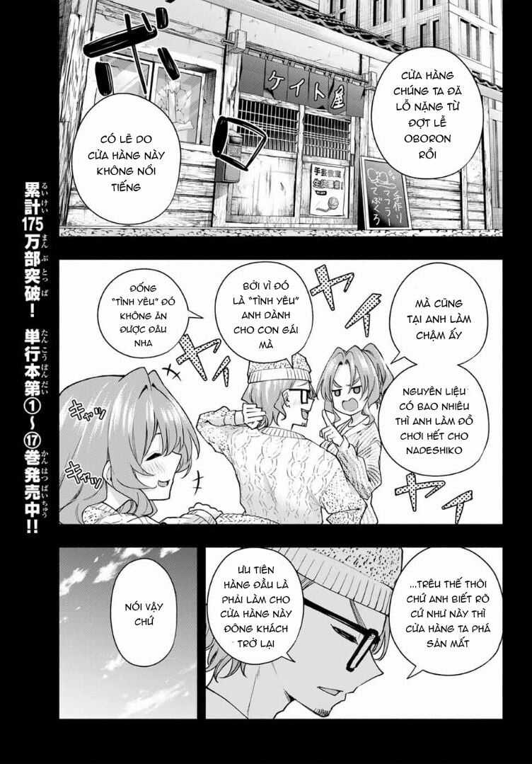 Amagami-San Chi No Enmusubi! Chapter 164 trang 5