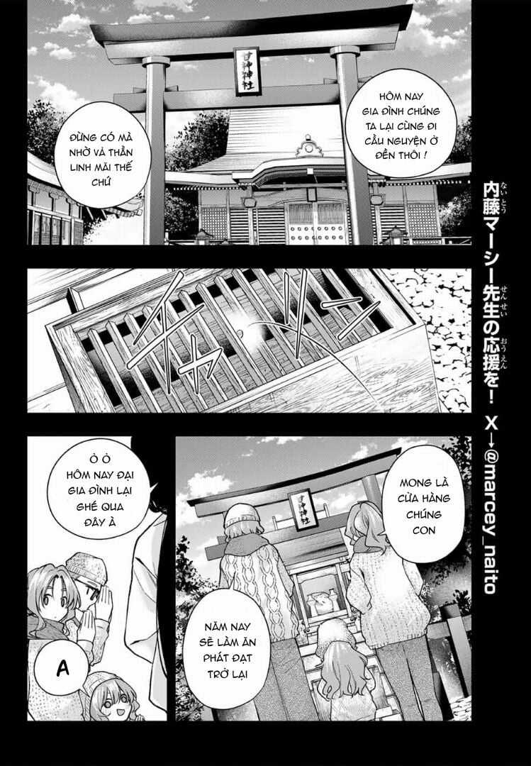 Amagami-San Chi No Enmusubi! Chapter 164 trang 6