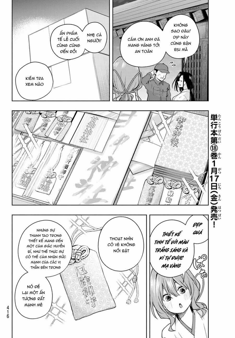 Amagami-San Chi No Enmusubi! Chapter 166 trang 10