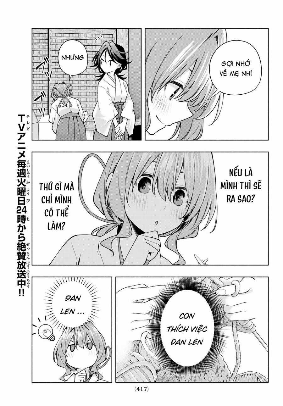 Amagami-San Chi No Enmusubi! Chapter 166 trang 11