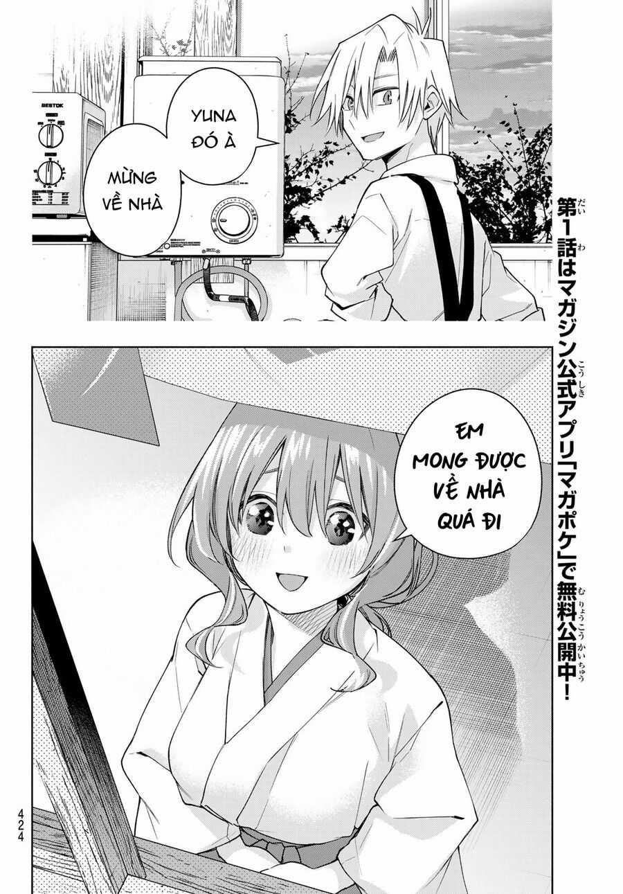 Amagami-San Chi No Enmusubi! Chapter 166 trang 18