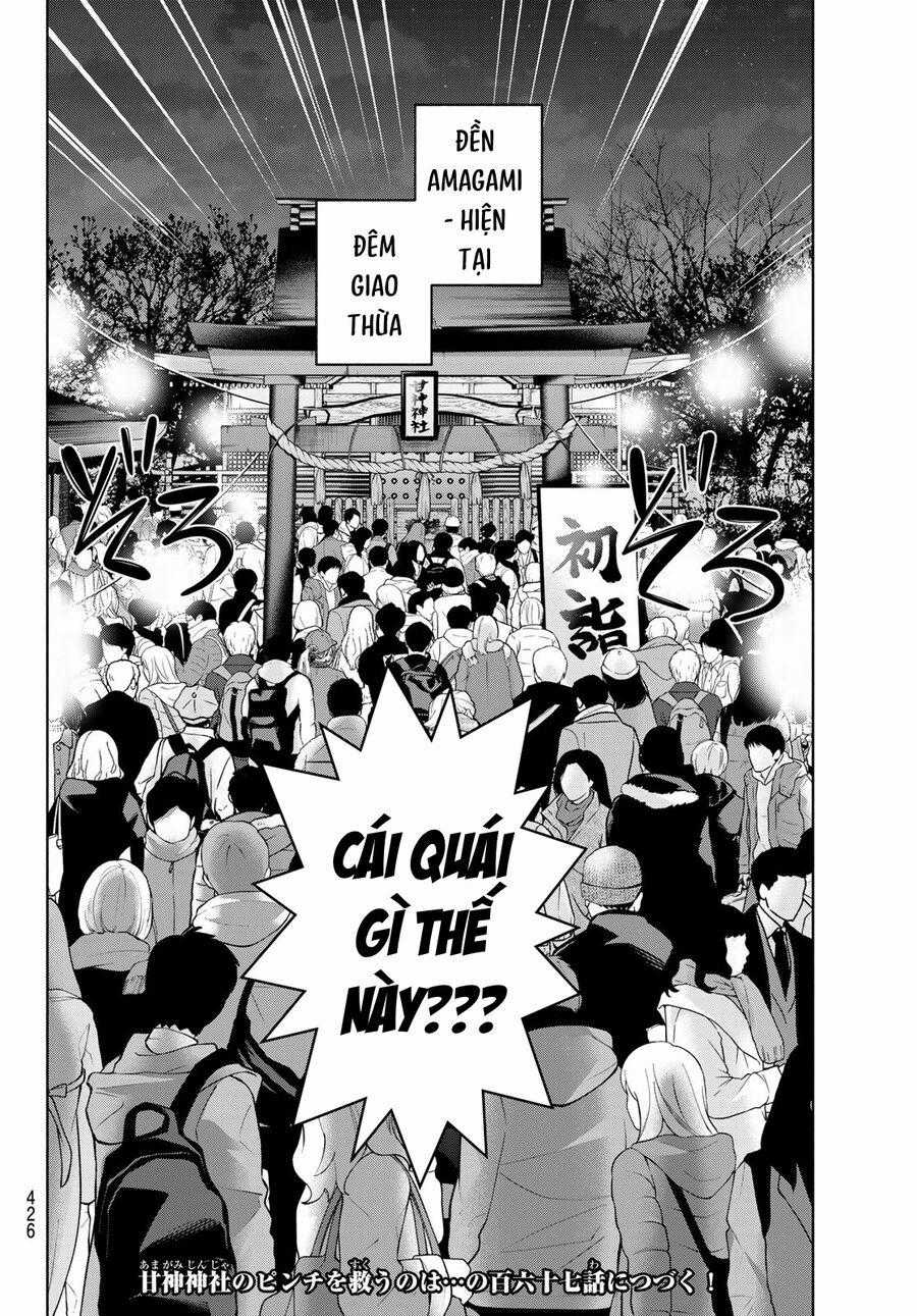 Amagami-San Chi No Enmusubi! Chapter 166 trang 20